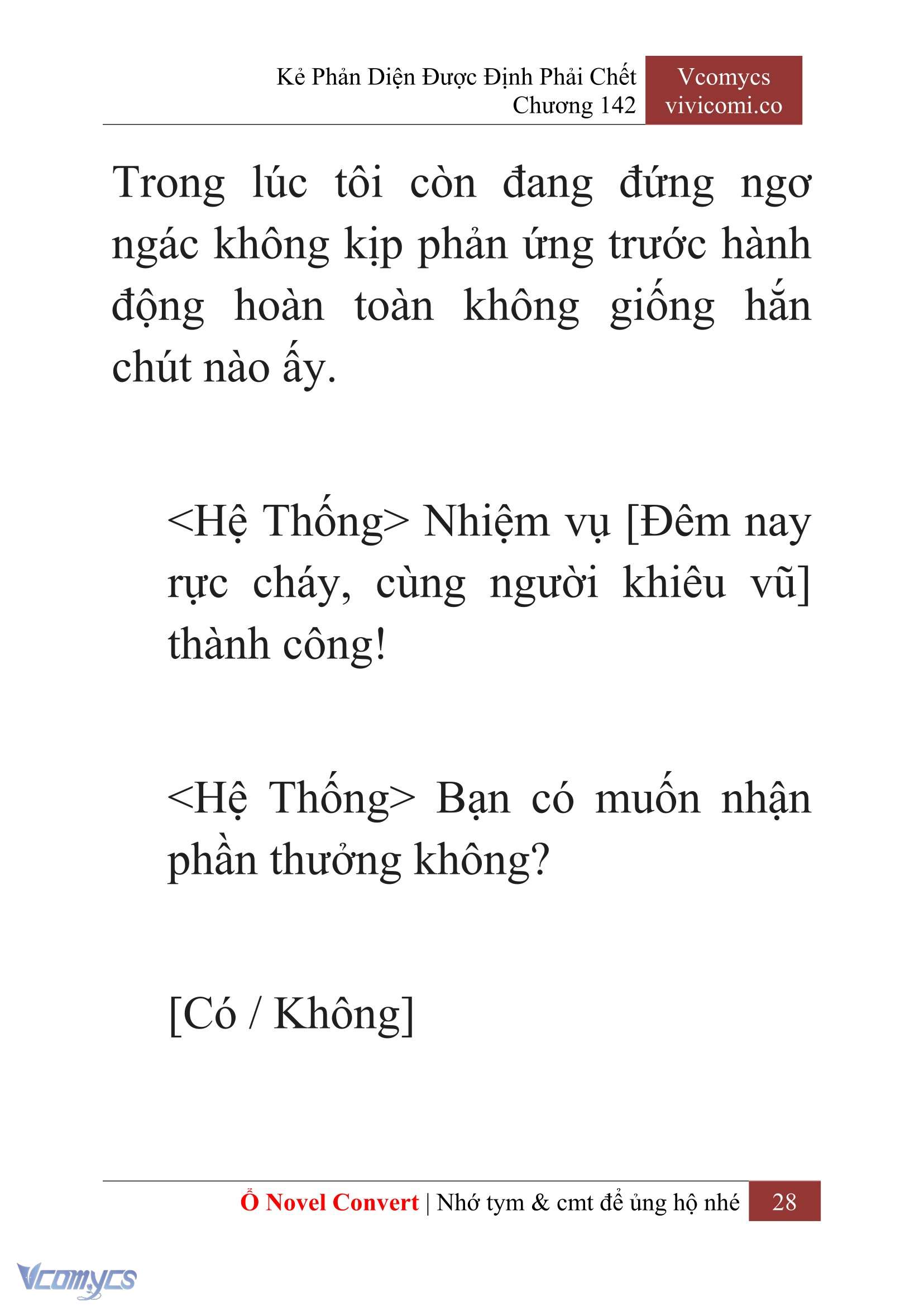 [Novel] Kẻ Phản Diện Được Định Phải Chết Chap 142 - Trang 2