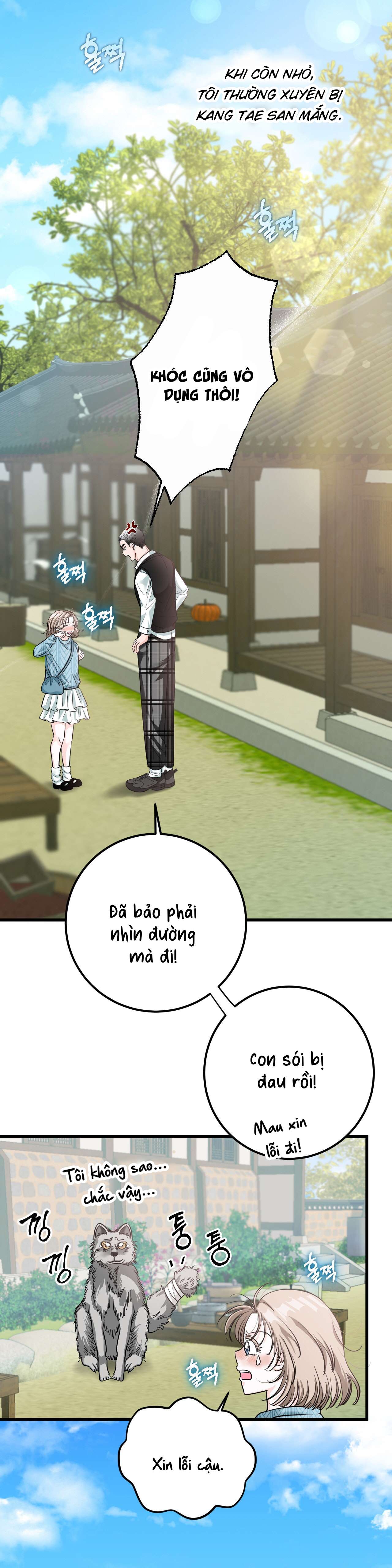 [ 18+ ] Con sói nguy hiểm! Chap 11 - Trang 2