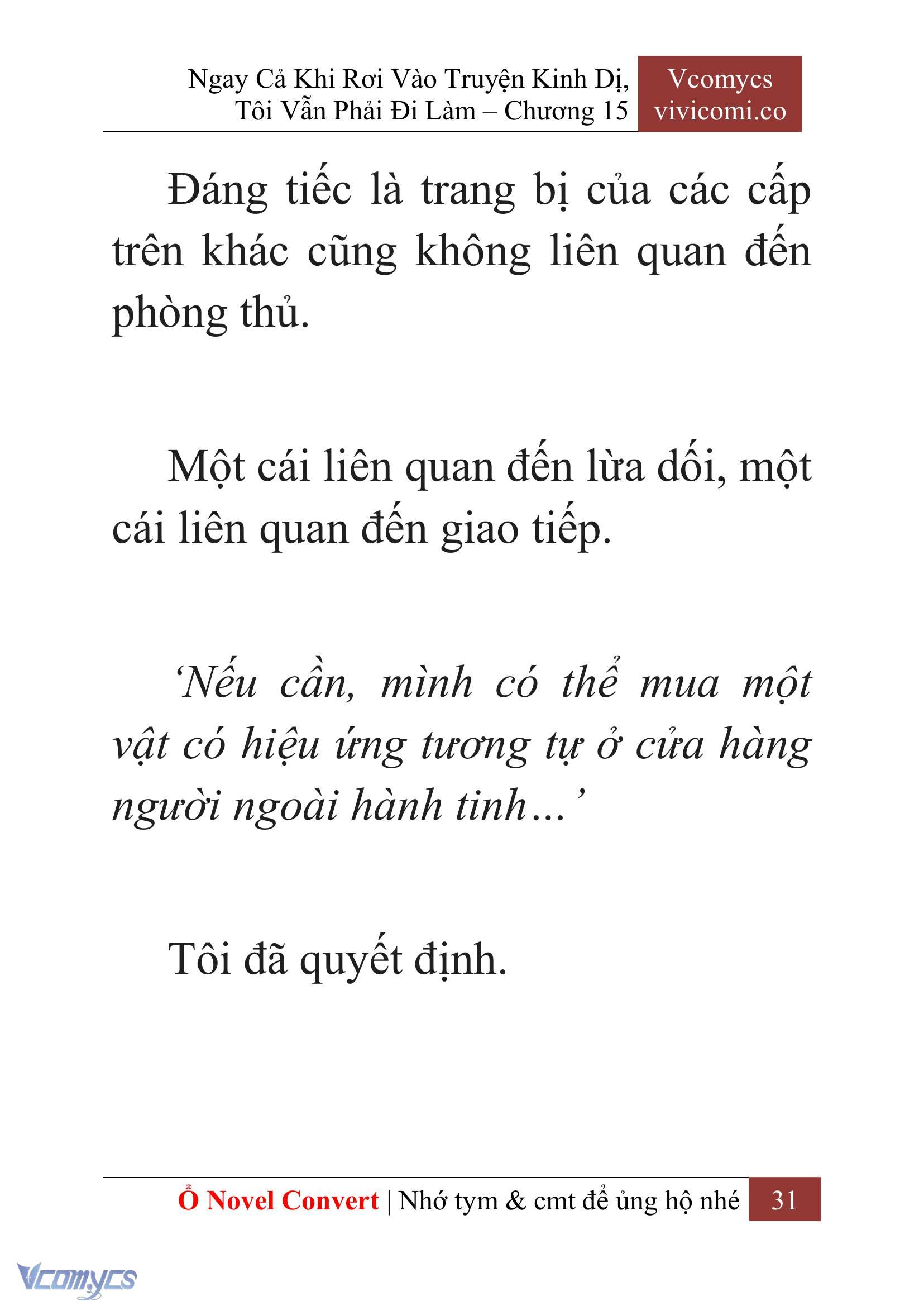 [Novel] Ngay Cả Khi Rơi Vào Truyện Kinh Dị, Tôi Vẫn Phải Đi Làm Chap 15 - Trang 2