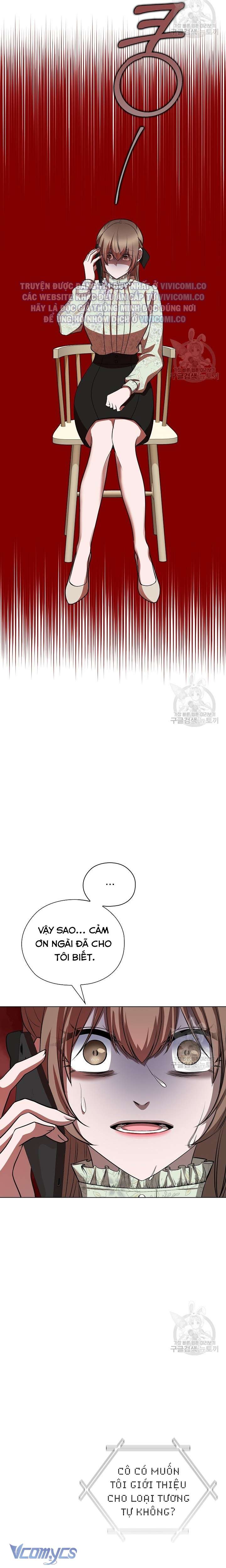 [18+] Mối Quan Hệ Không Lành Mạnh Chap 27 - Trang 2