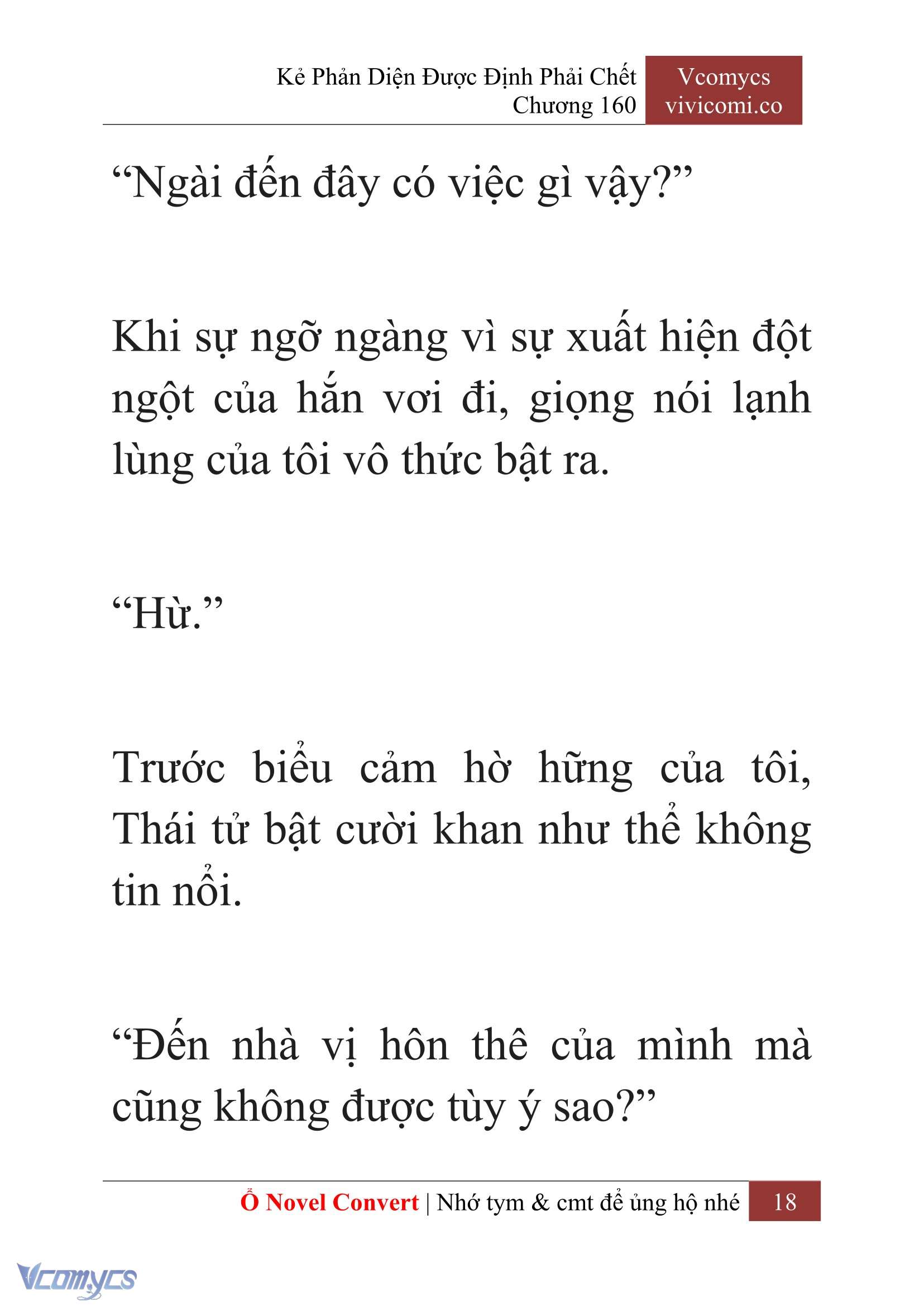 [Novel] Kẻ Phản Diện Được Định Phải Chết Chap 160 - Trang 2