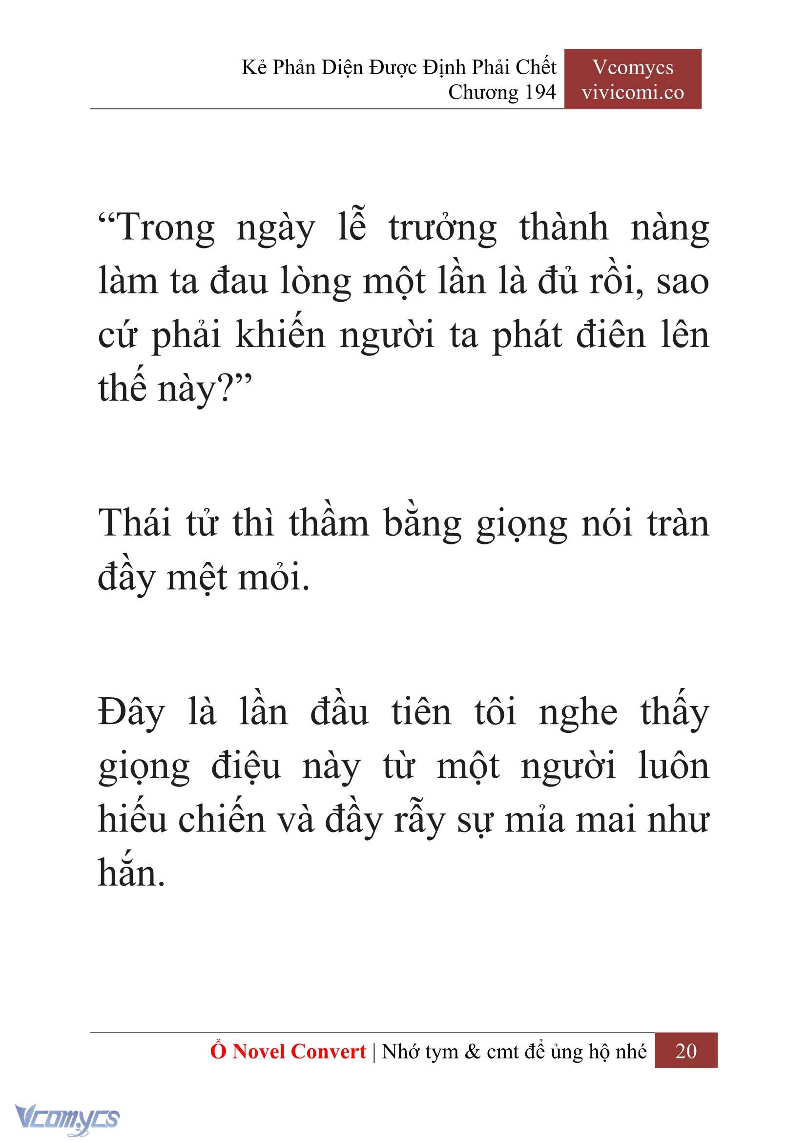 [Novel] Kẻ Phản Diện Được Định Phải Chết Chap 194 - Trang 2