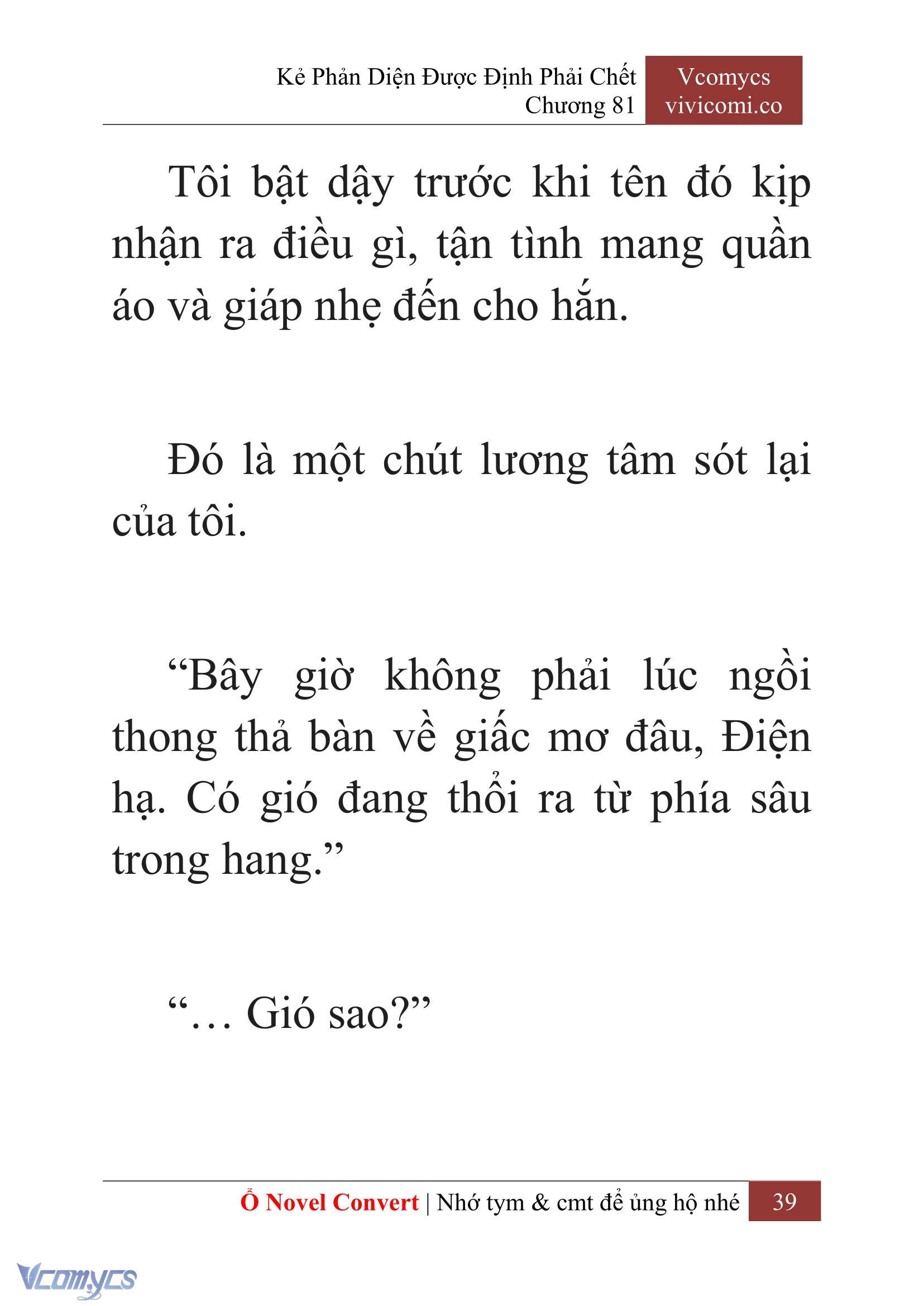 [Novel] Kẻ Phản Diện Được Định Phải Chết Chap 81 - Trang 2