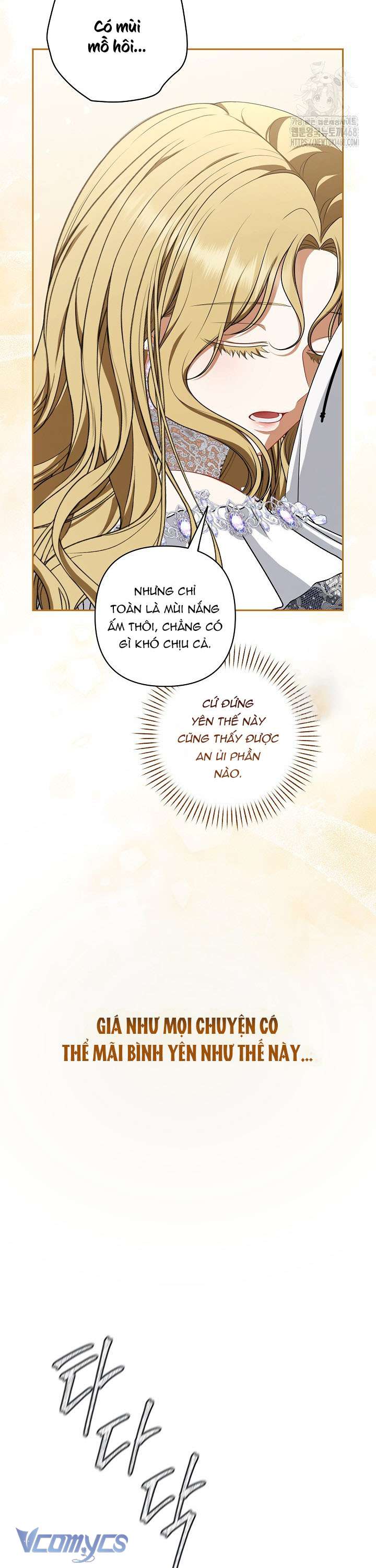 Tôi Đã Xem Một Vở Kịch Chap 12 - Trang 2