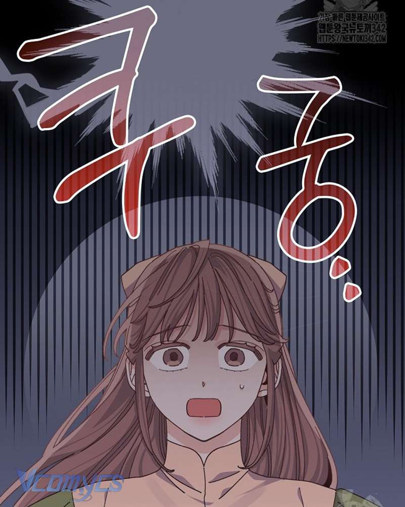 Chị Gái Của Nhân Vật Phản Diện Hôm Nay Cũng Đang Đau Khổ Chap 91 - Trang 4