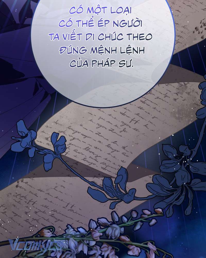 [Sứa Biển] Em Trai Tôi Là Hoàng Đế Ngang Ngược Chap 77 - Trang 2