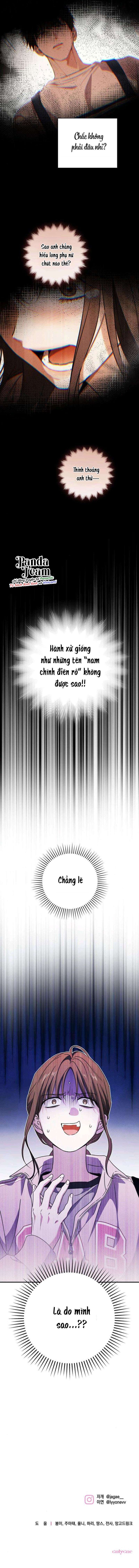 〖18+〗- Kích Hoạt Chế Độ Trai Hư! Chap 6 - Trang 2