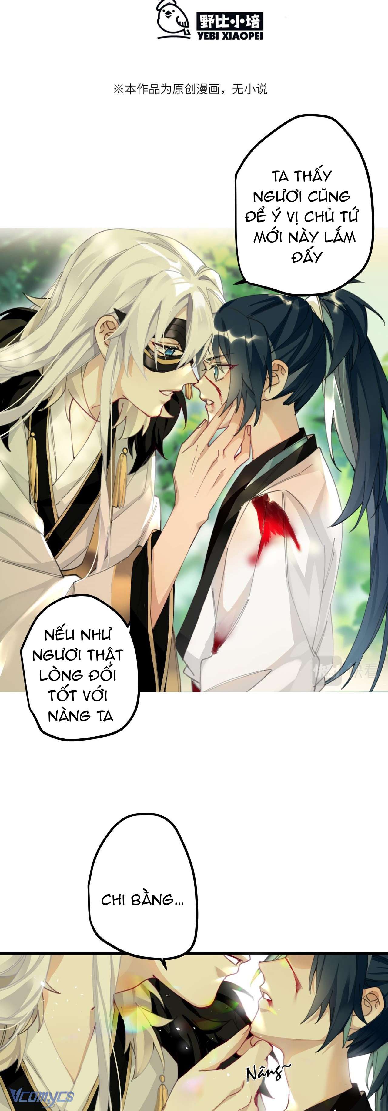 Công Chúa Pháo Hôi Muốn Tùy Tiện Đến Cuối Cùng Chap 8 - Trang 2