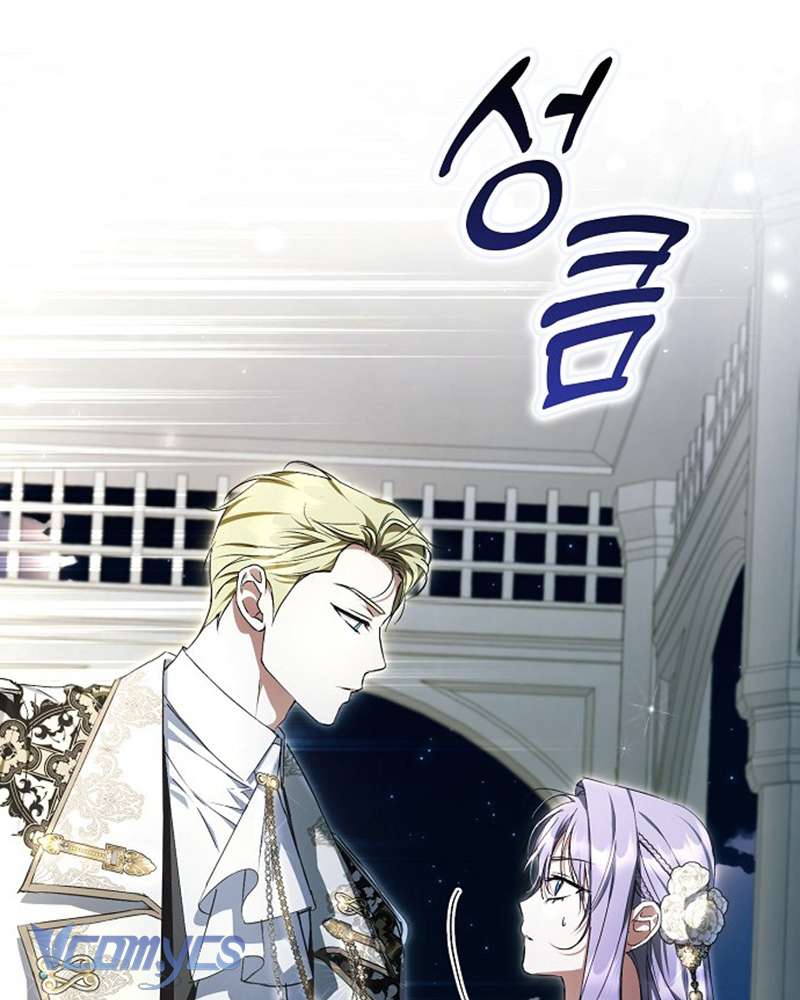 Các Nam Chính Đã Bị Nữ Phụ Cướp Mất Chap 47 - Trang 4