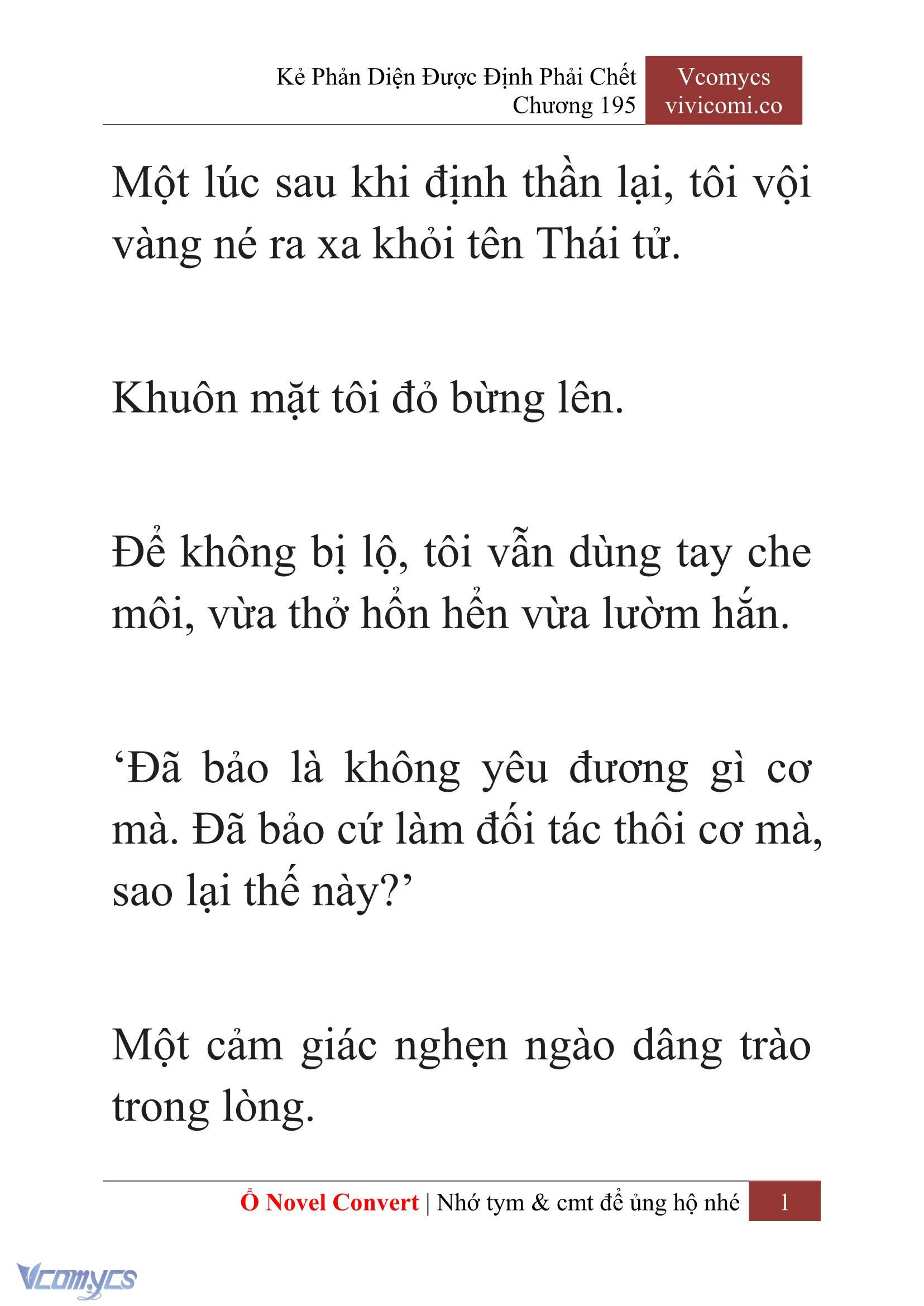 [Novel] Kẻ Phản Diện Được Định Phải Chết Chap 195 - Trang 2