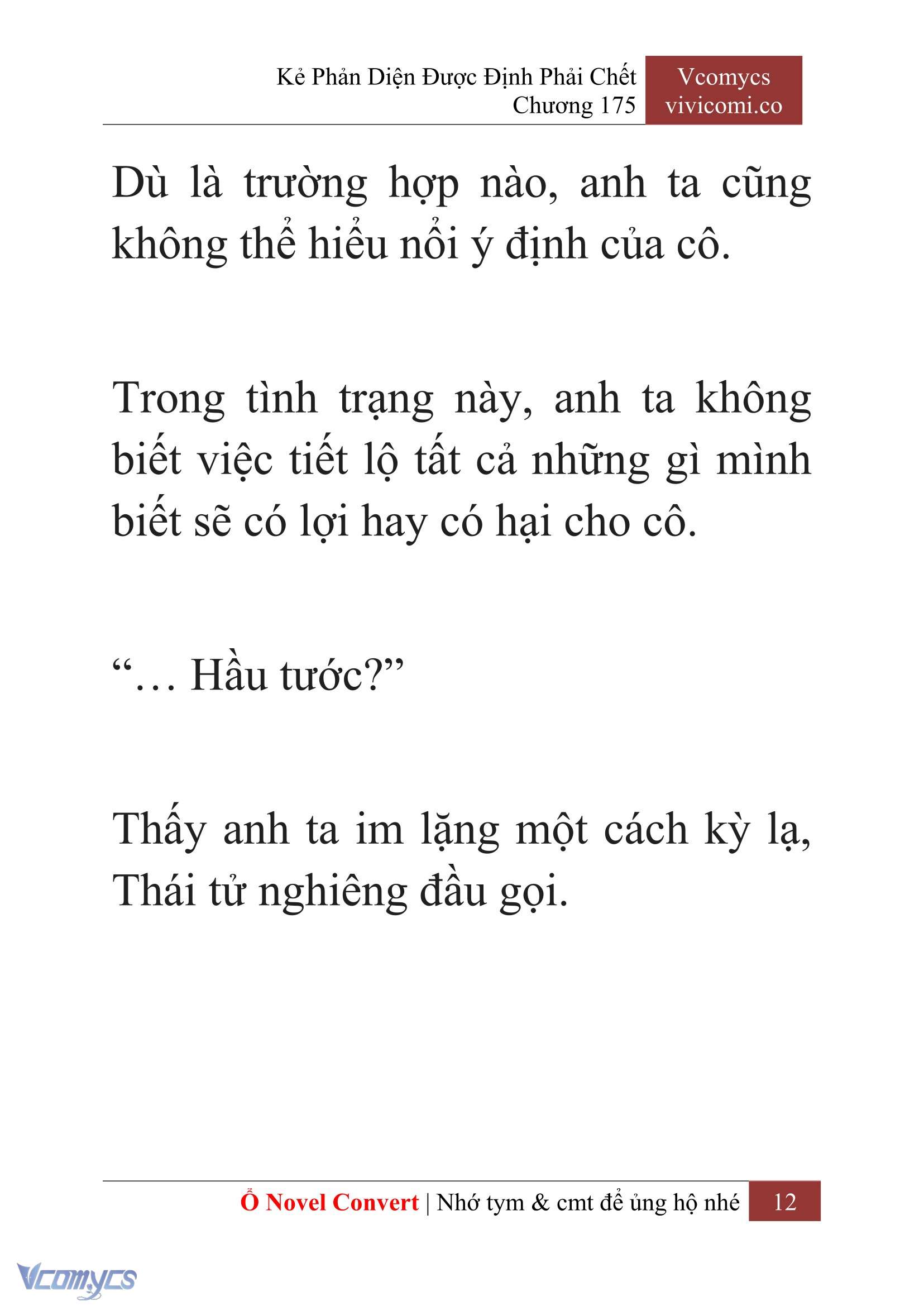 [Novel] Kẻ Phản Diện Được Định Phải Chết Chap 175 - Trang 2
