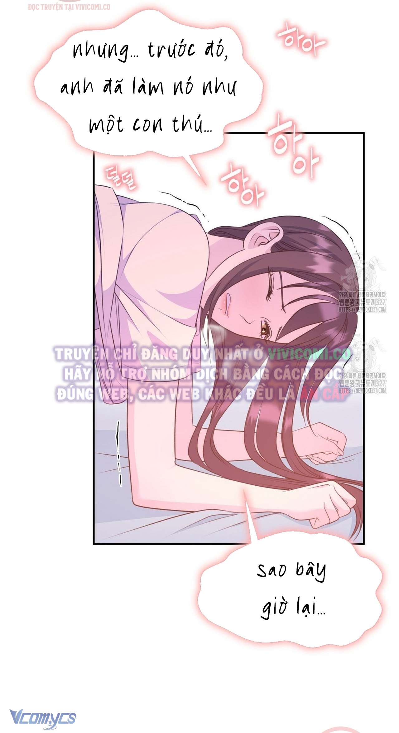 [18+] Sếp Của Anh Trai Tôi Đã Vượt Quá Giới Hạn Chap 7 - Trang 3