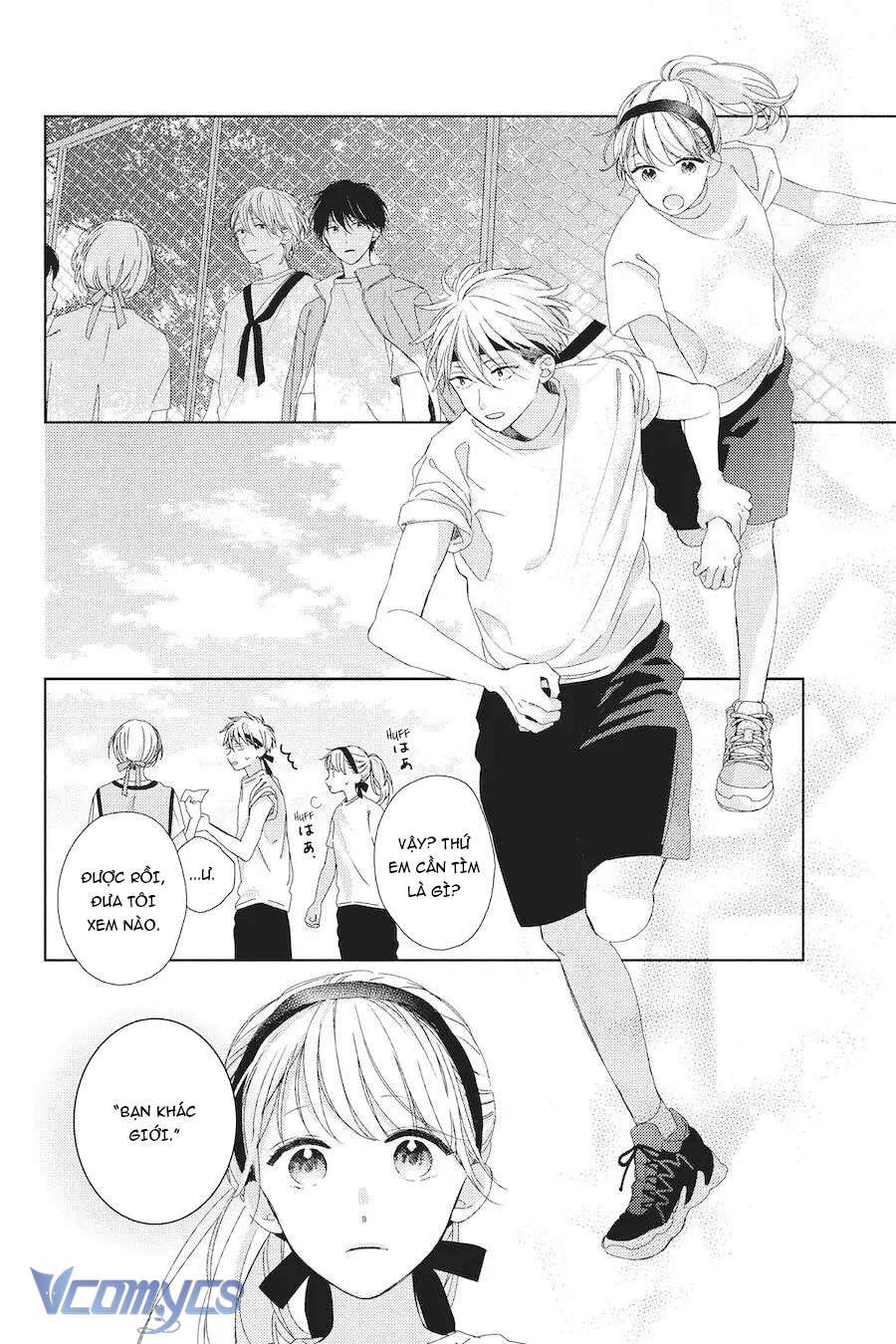 Những Chàng Trai Ngọt Ngào Chap 4 - Trang 2