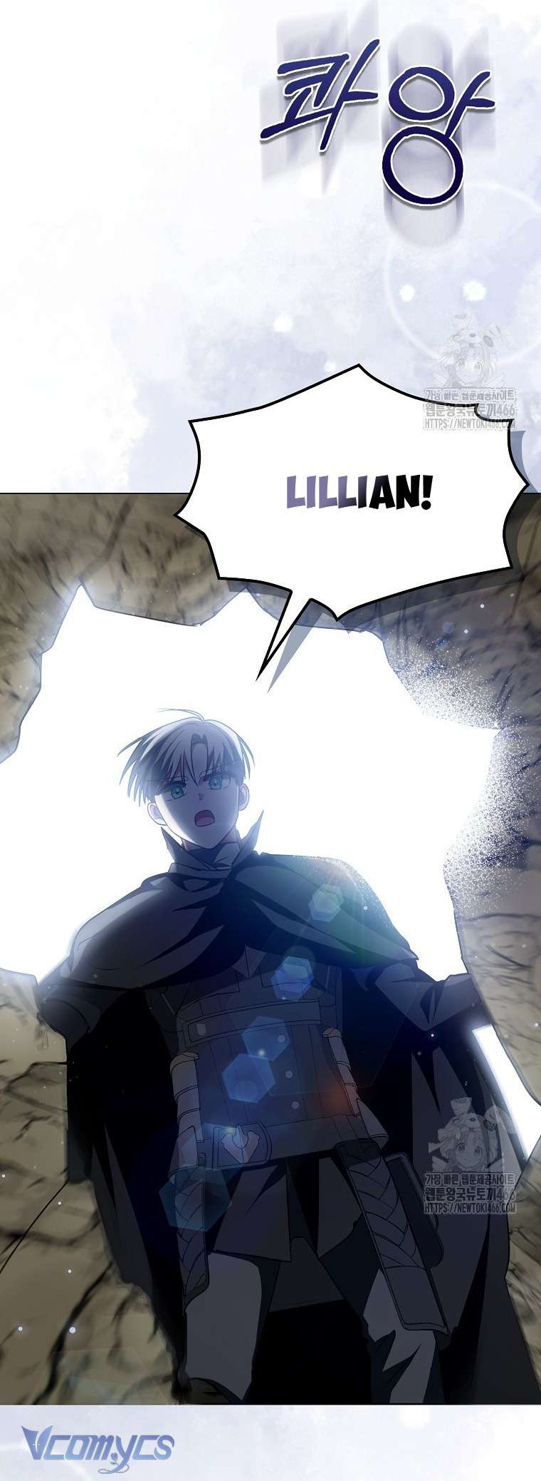 Kế Hoạch Nghỉ Hưu Của Nhân Vật Phản Diện Chap 25 - Trang 4