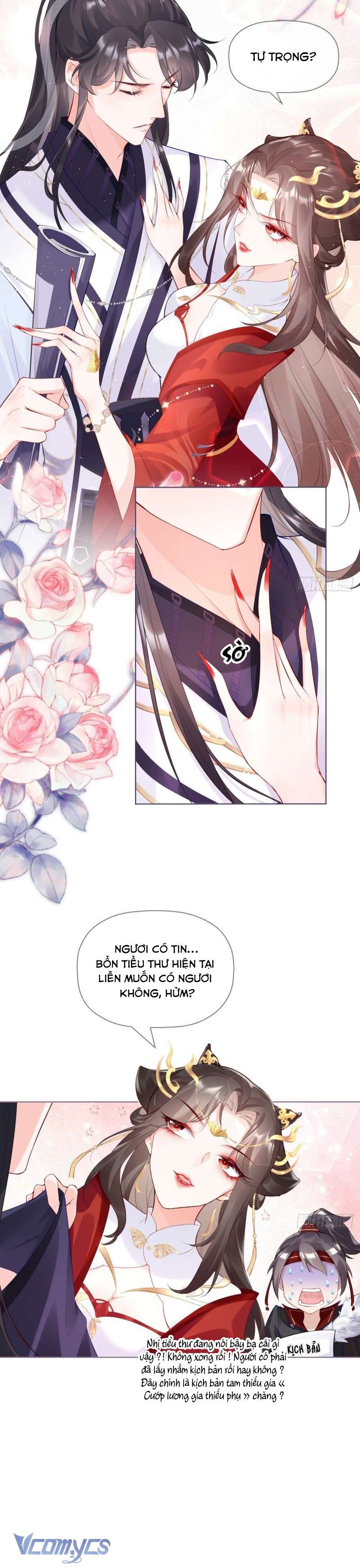 Hình Tượng Manh Chủ Lại Bị Phá Nát Rồi! Chap 2 - Trang 2