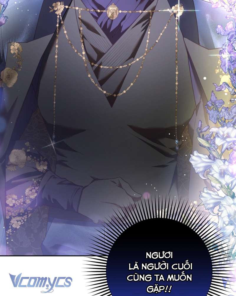 [Sứa Biển] Em Trai Tôi Là Hoàng Đế Ngang Ngược Chap 33 - Trang 2