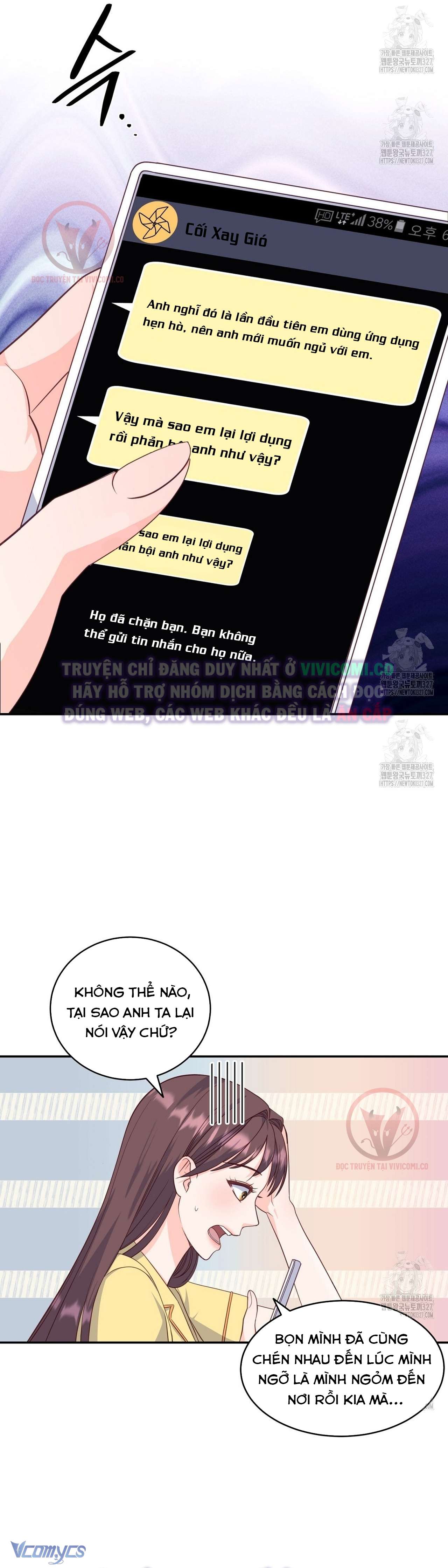 [18+] Sếp Của Anh Trai Tôi Đã Vượt Quá Giới Hạn Chap 2 - Trang 4