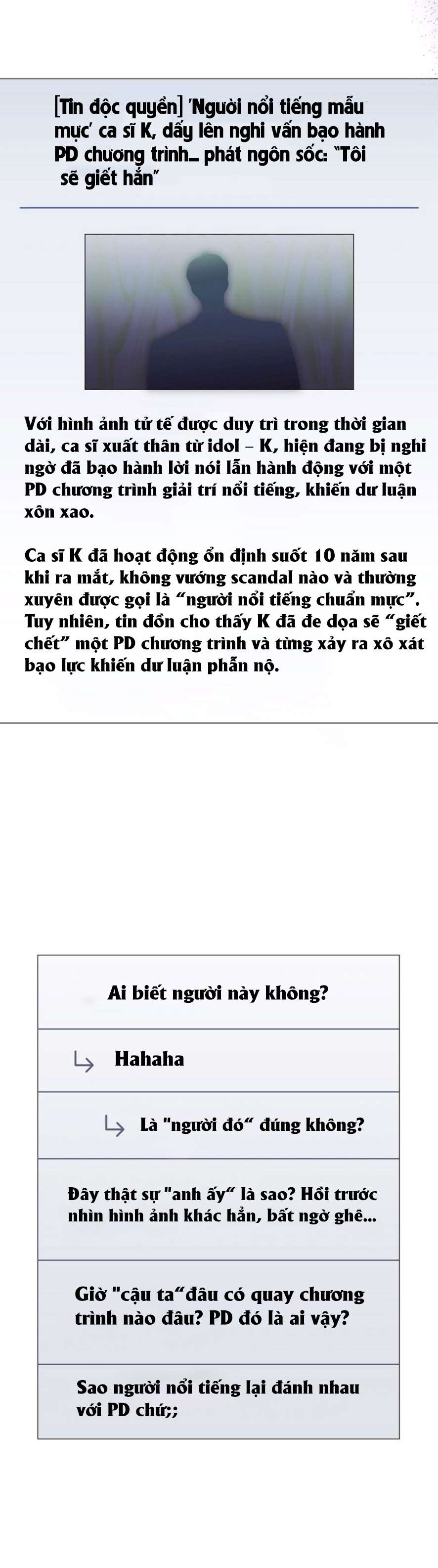 Sự Cám Dỗ Ngọt Ngào Của Cậu Bạn Thân Chap 26 - Trang 2