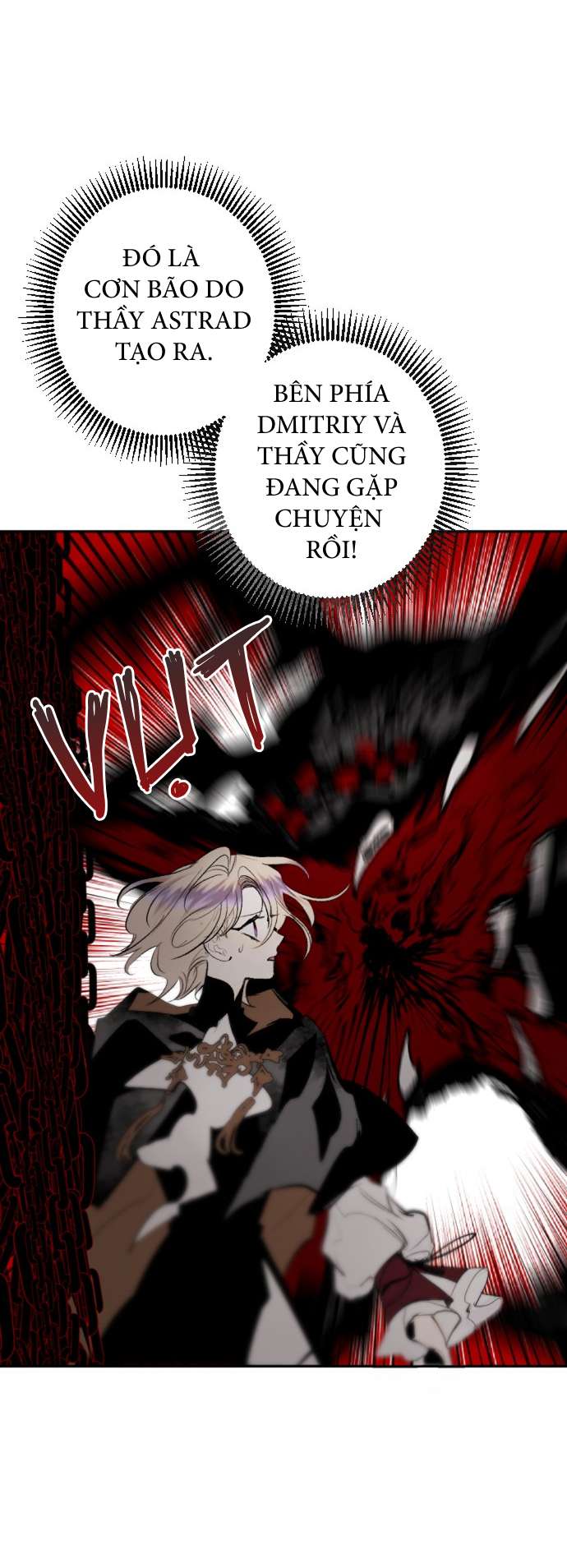 Lời Thú Nhận Của Chúa Tể Bóng Tối Chap 124 - Next Chap 125