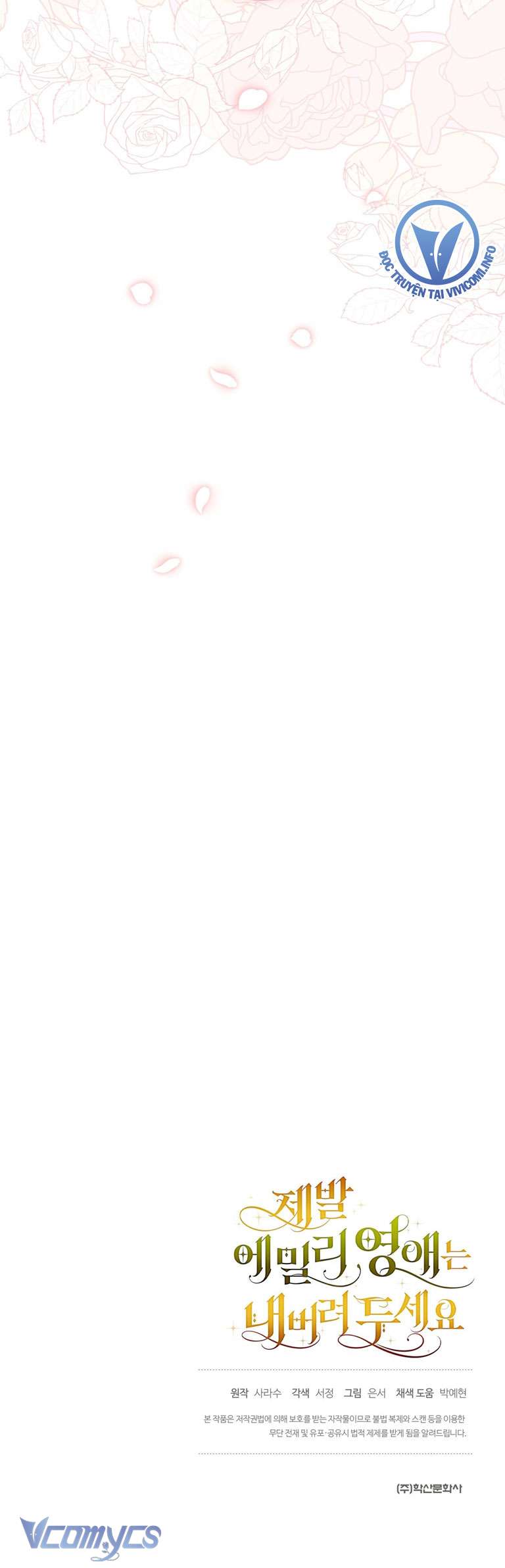 Hãy Để Tiểu Thư Emily Yên Chap 19 - Trang 4