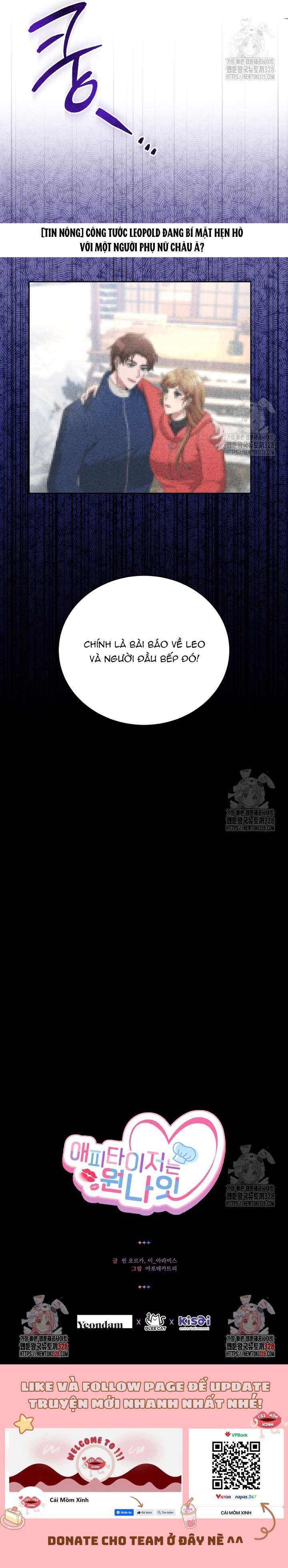 Món Khai Vị Một Đêm Chap 23 - Trang 4