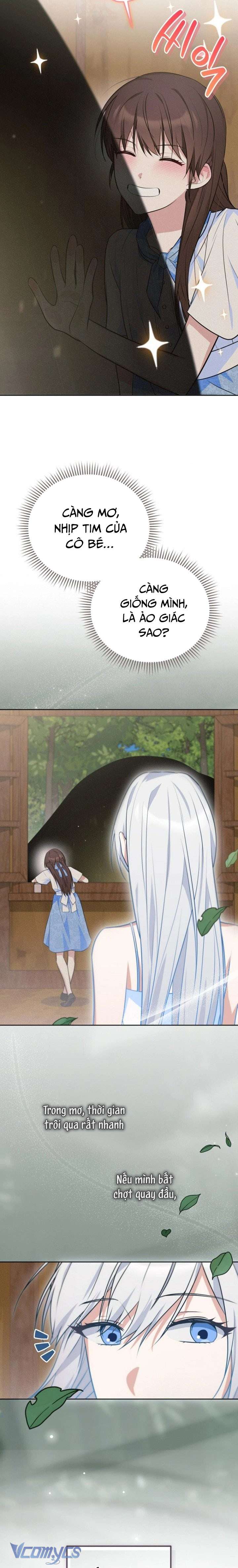 〔18+〕Gửi Người Bất Tử Mà Tôi Chẳng Thể Thật Lòng Chap 8 - Trang 2