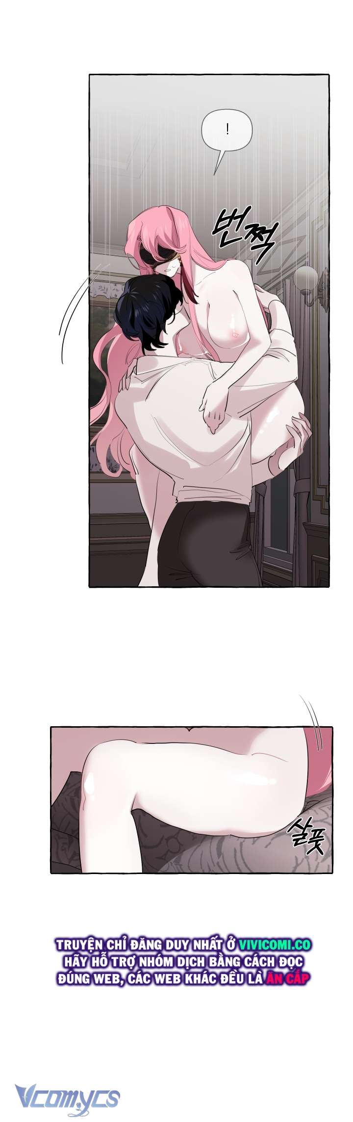 [18+] Lời Mời Gọi Phóng Đãng Của Công Tước Phu Nhân Chap 5 - Trang 2