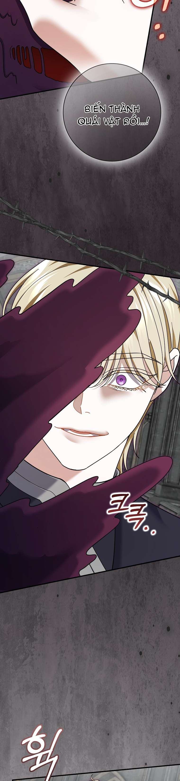 Vị Hôn Phu Phản Diện Cản Trở Con Đường Hoa Của Tôi Chap 68 - Trang 4