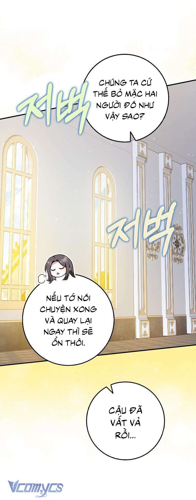 Tôi Thề Chúng Ta Chỉ Là Bạn Chapter 41 - Next Chapter 42