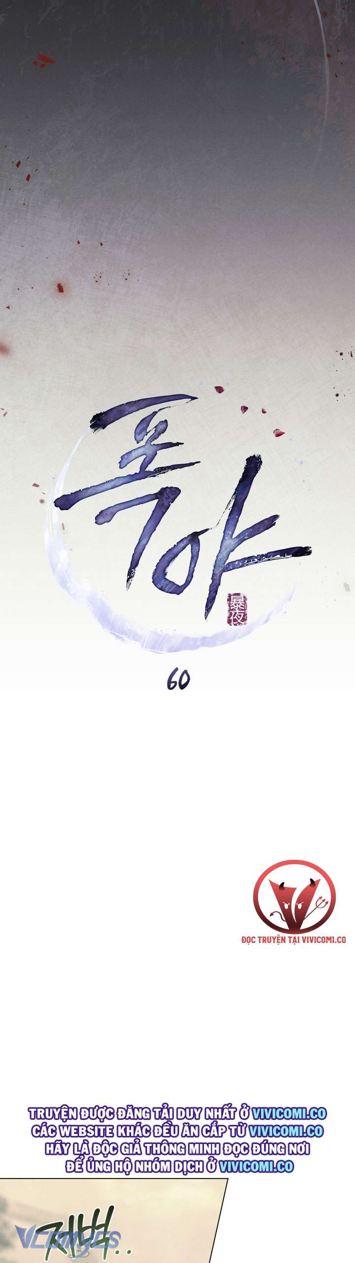 [18+] Đêm Giông Bão Chap 60 - Trang 2