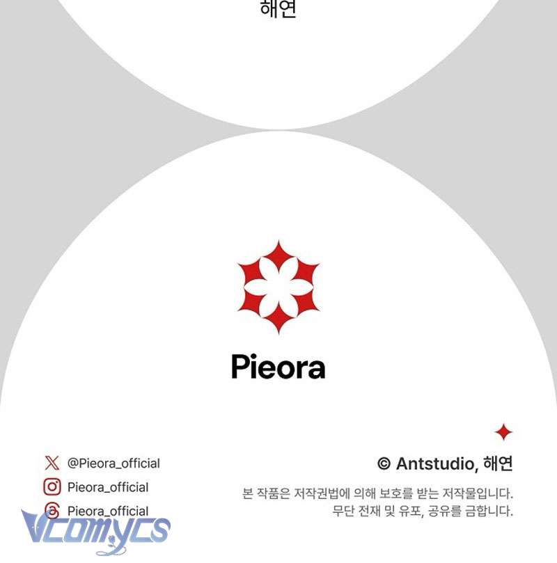 Hầu Gái Độc Quyền Của Hoàng Hậu Phản Diện Chap 86 - Trang 4