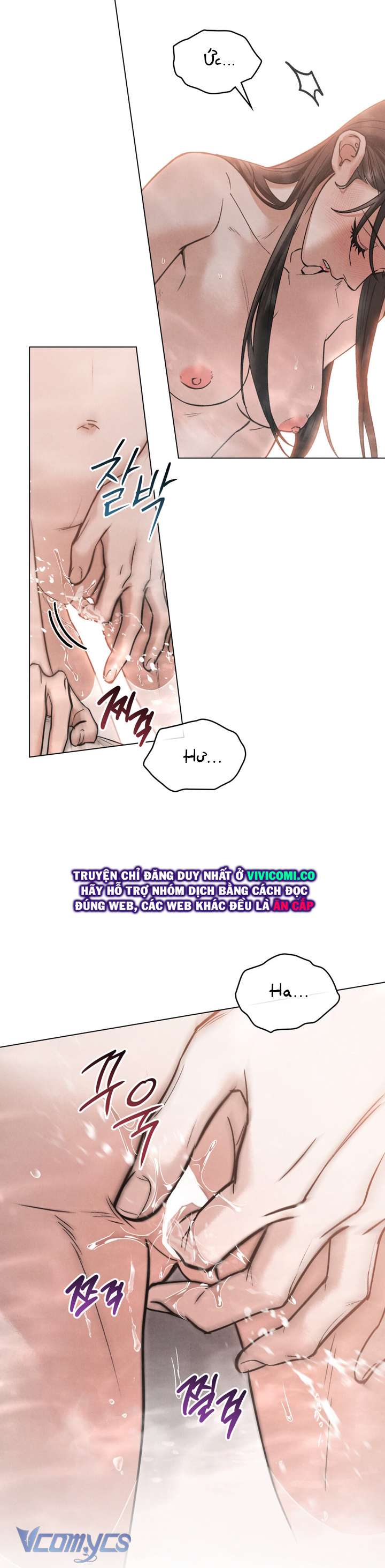 [18+] Đêm Giông Bão Chap 81 - Trang 2