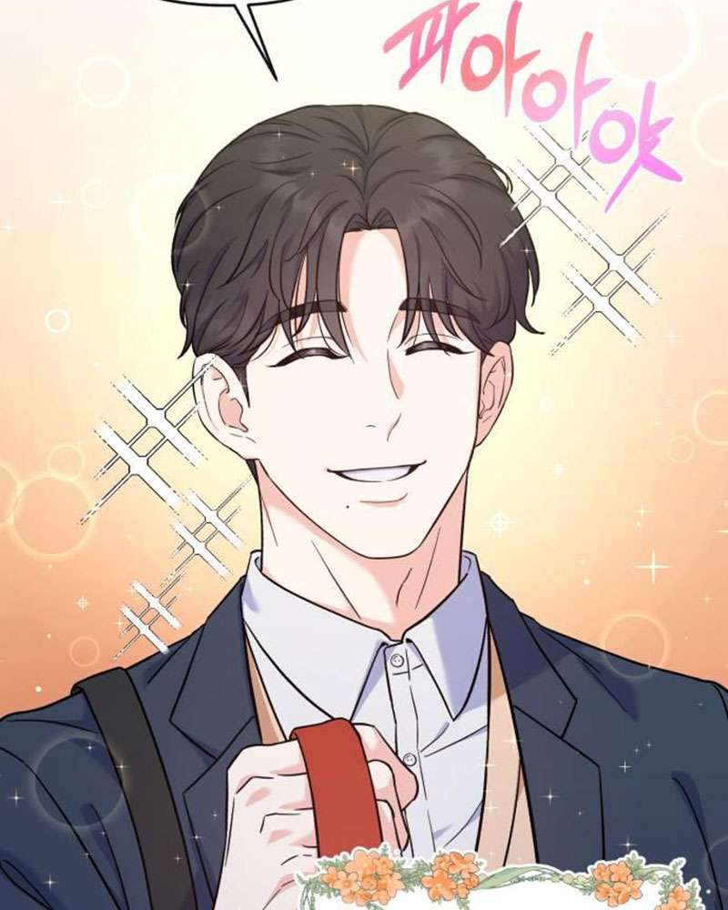 Vì Một Kết Thúc Viên Mãn Cho Đôi Ta Chap 4 - Trang 2