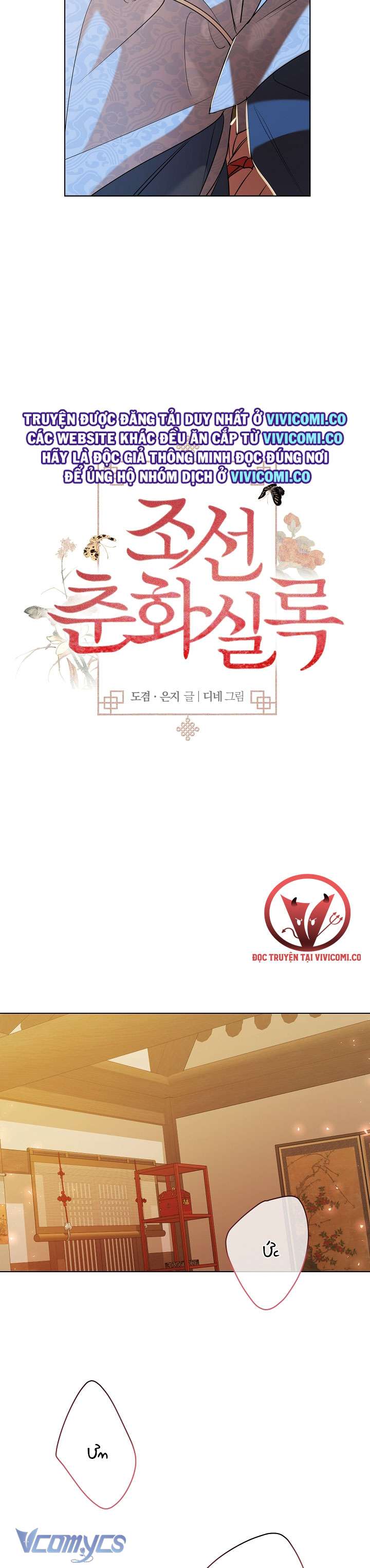[18+] Biên Niên Sử Xuân Họa Thời Joseon Chap 39 - Trang 2