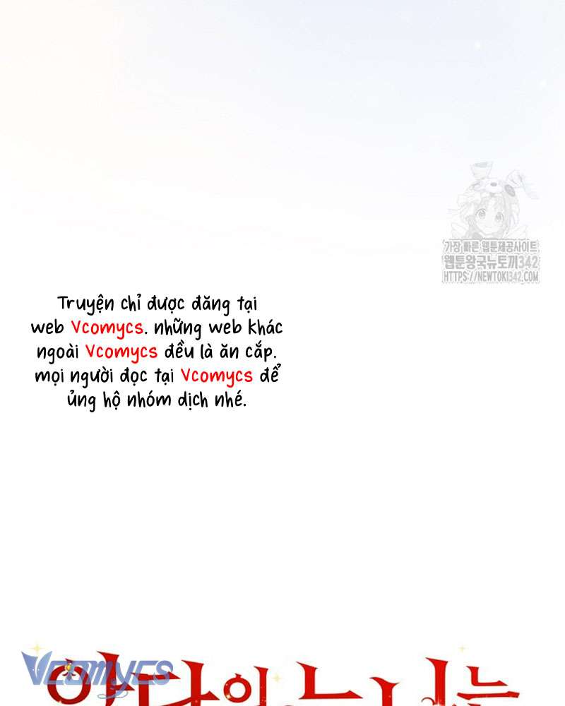 Chị Gái Của Nhân Vật Phản Diện Hôm Nay Cũng Đang Đau Khổ Chap 94 - Trang 4