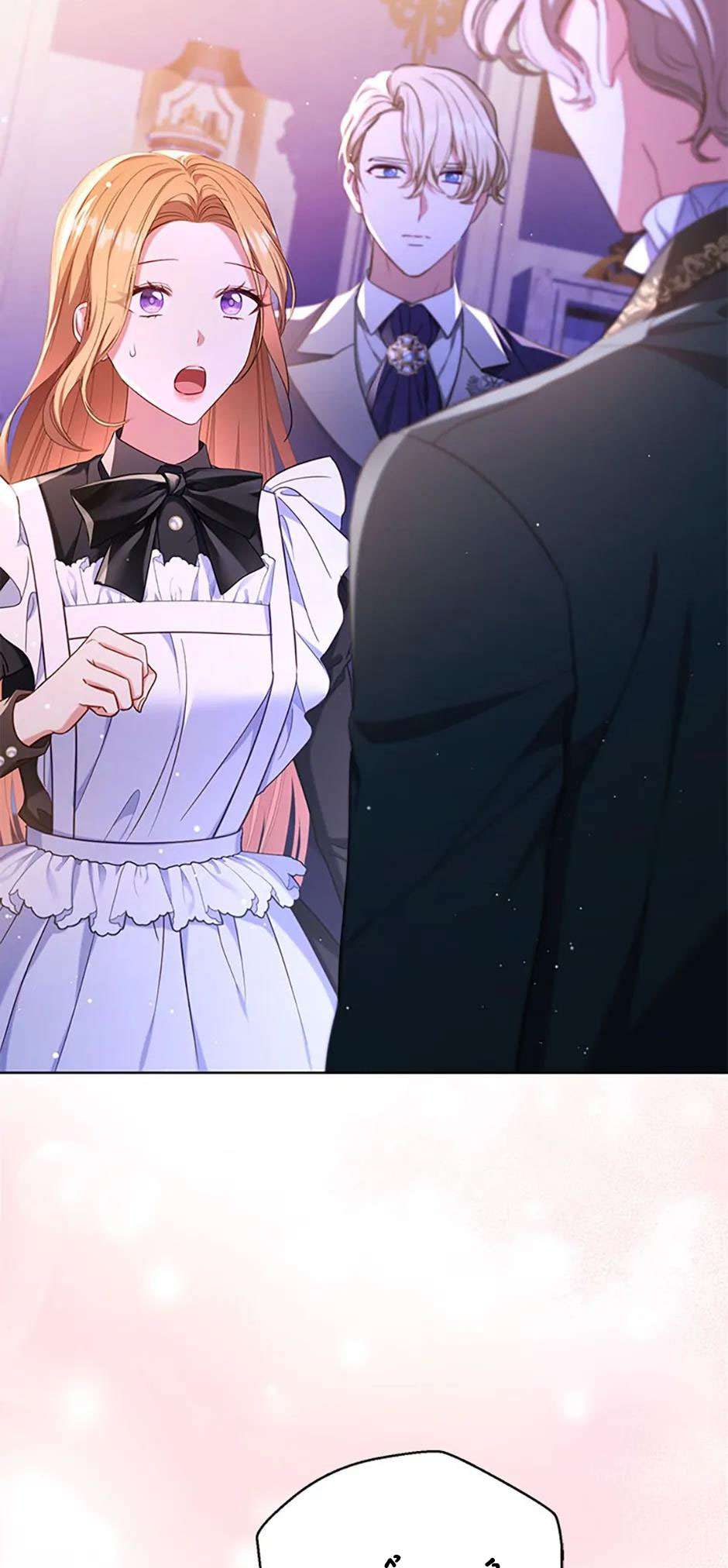 Hầu Gái Trong Trò Chơi Harem Ngược Muốn Nghỉ Việc Chap 49 - Trang 4