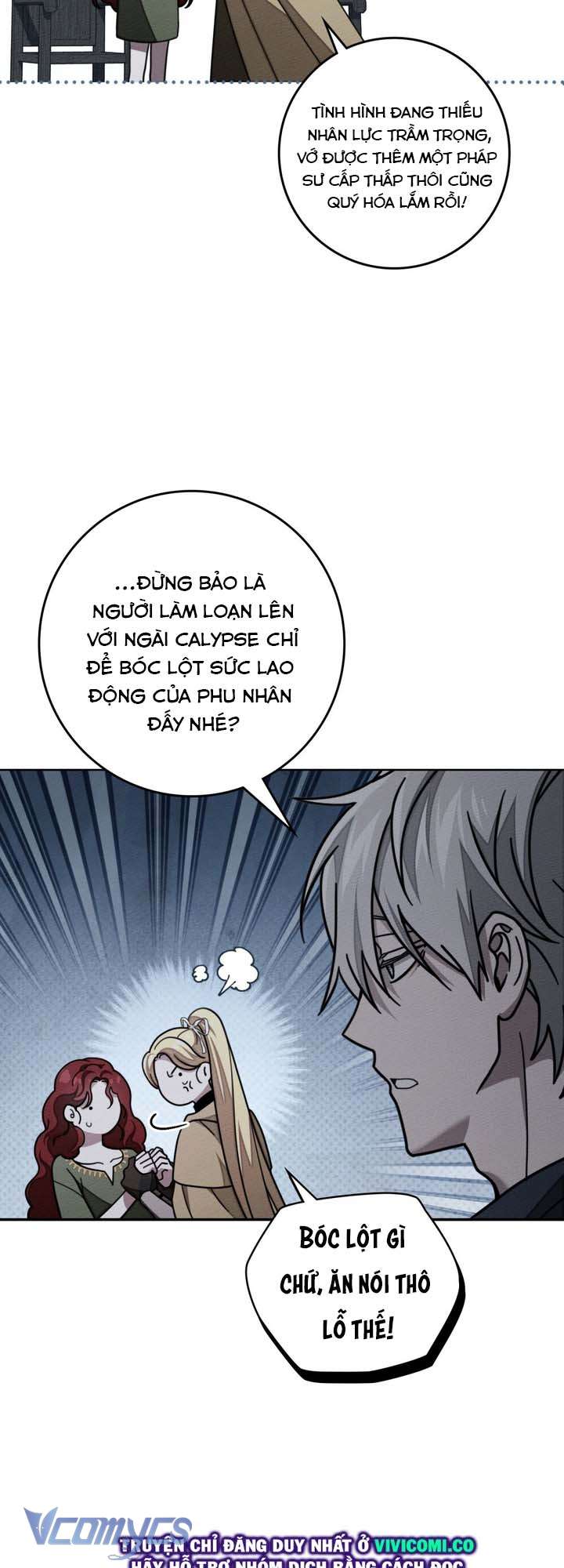Dưới Bóng Cây Sồi Chap 128 - Trang 2