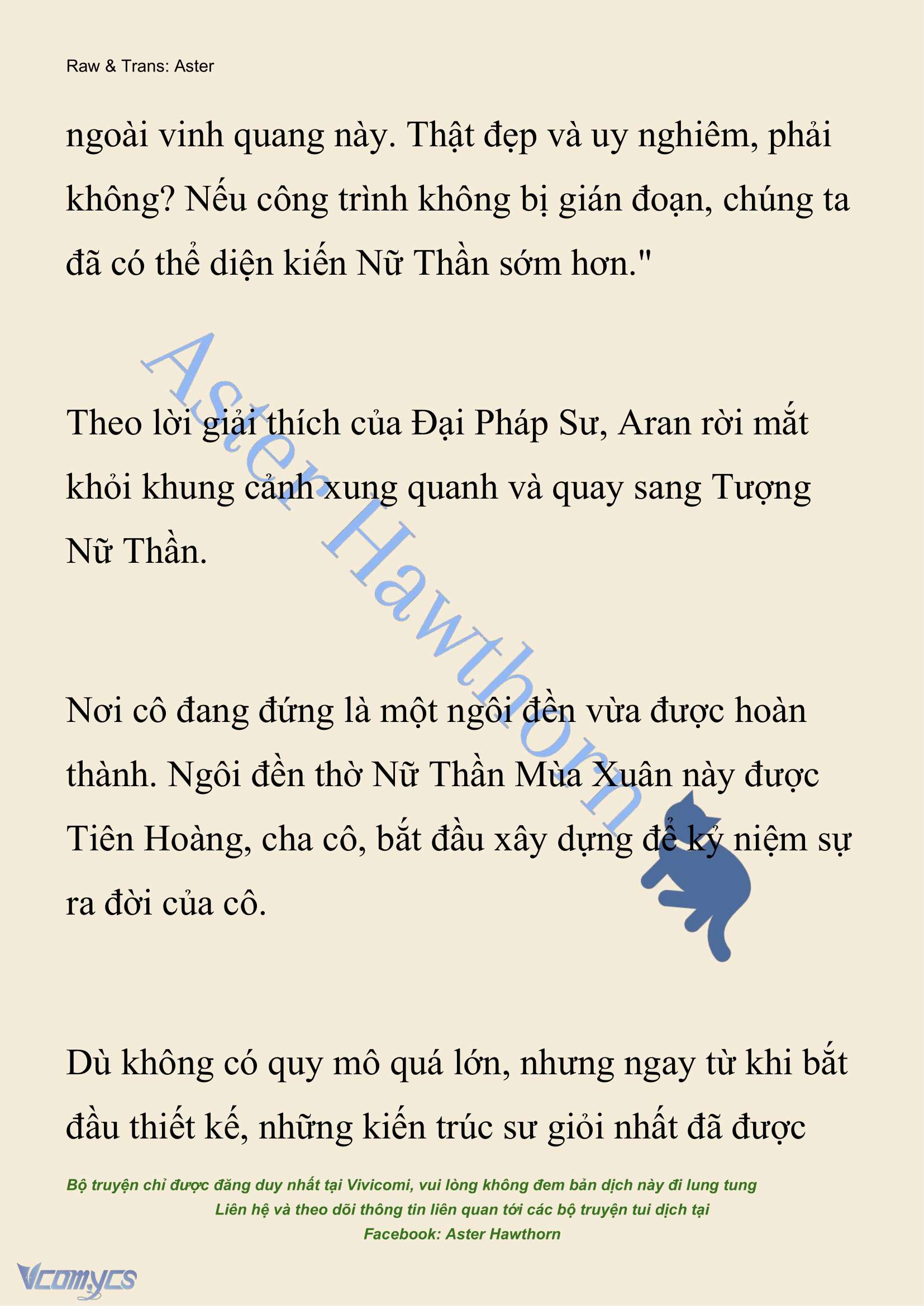 [NOVEL] Đêm Của Bệ Hạ Chap 94 - Trang 2