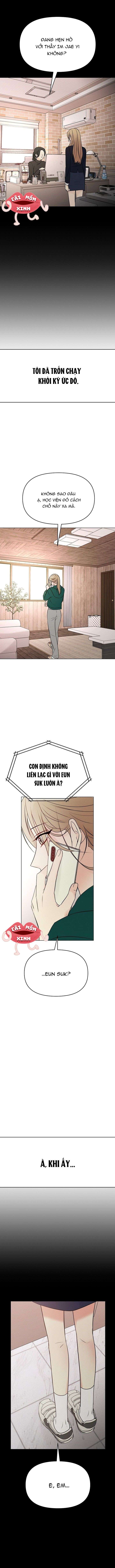 Soái Ca Kiểu Mẫu Chap 1 - Trang 2