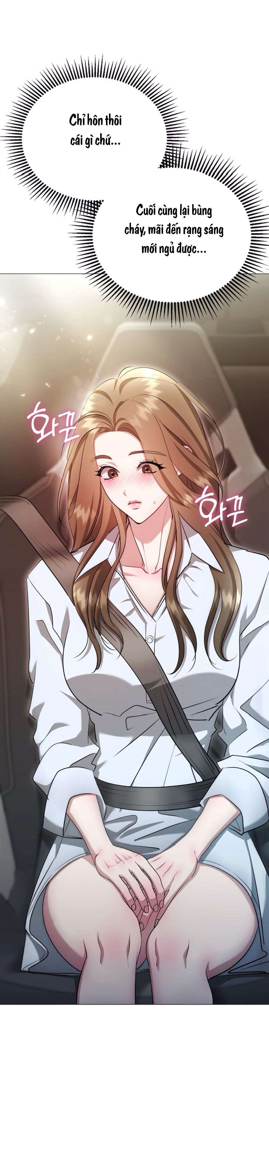 Sự Cám Dỗ Ngọt Ngào Của Cậu Bạn Thân Chap 24 - Trang 2