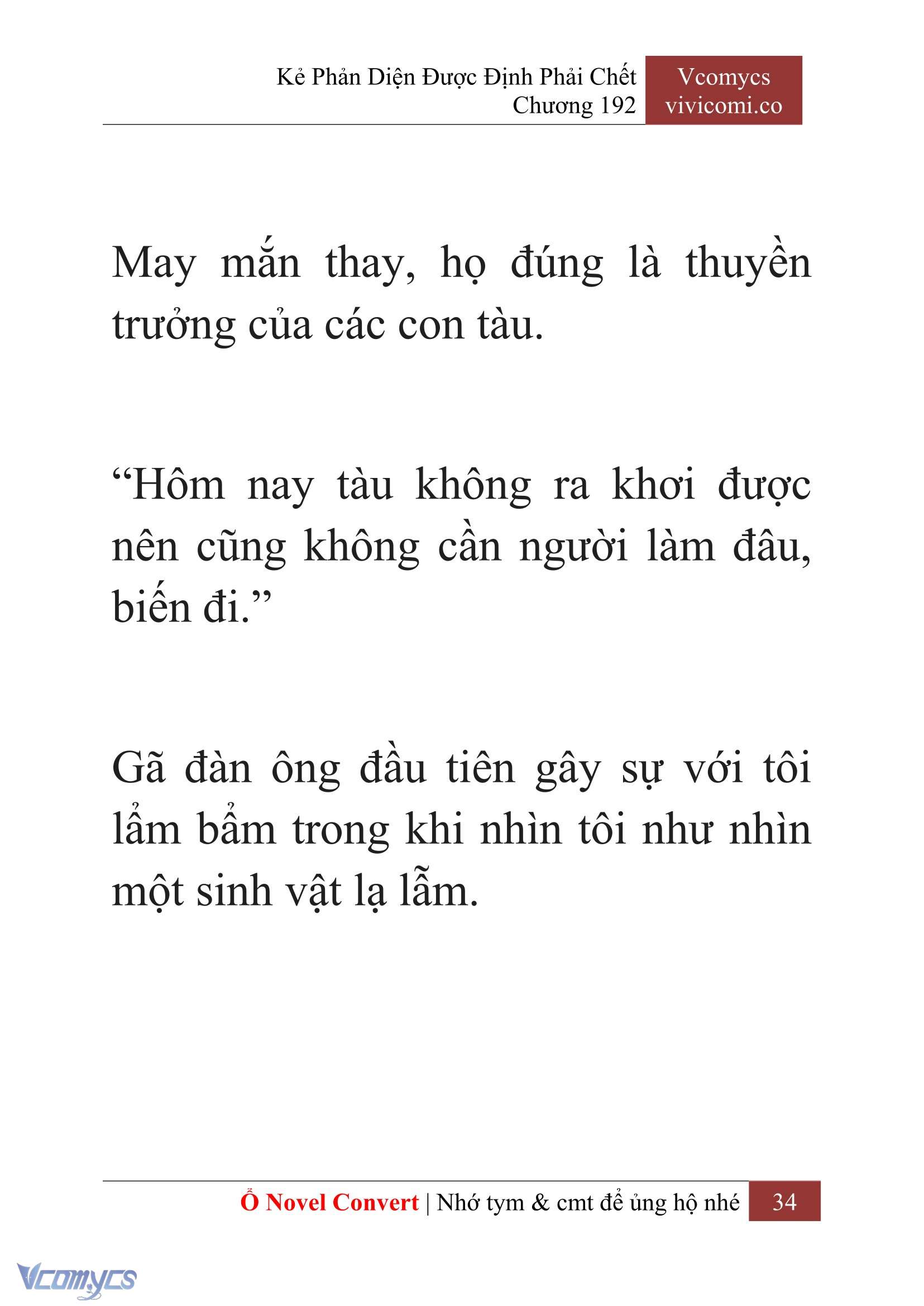[Novel] Kẻ Phản Diện Được Định Phải Chết Chap 192 - Trang 2