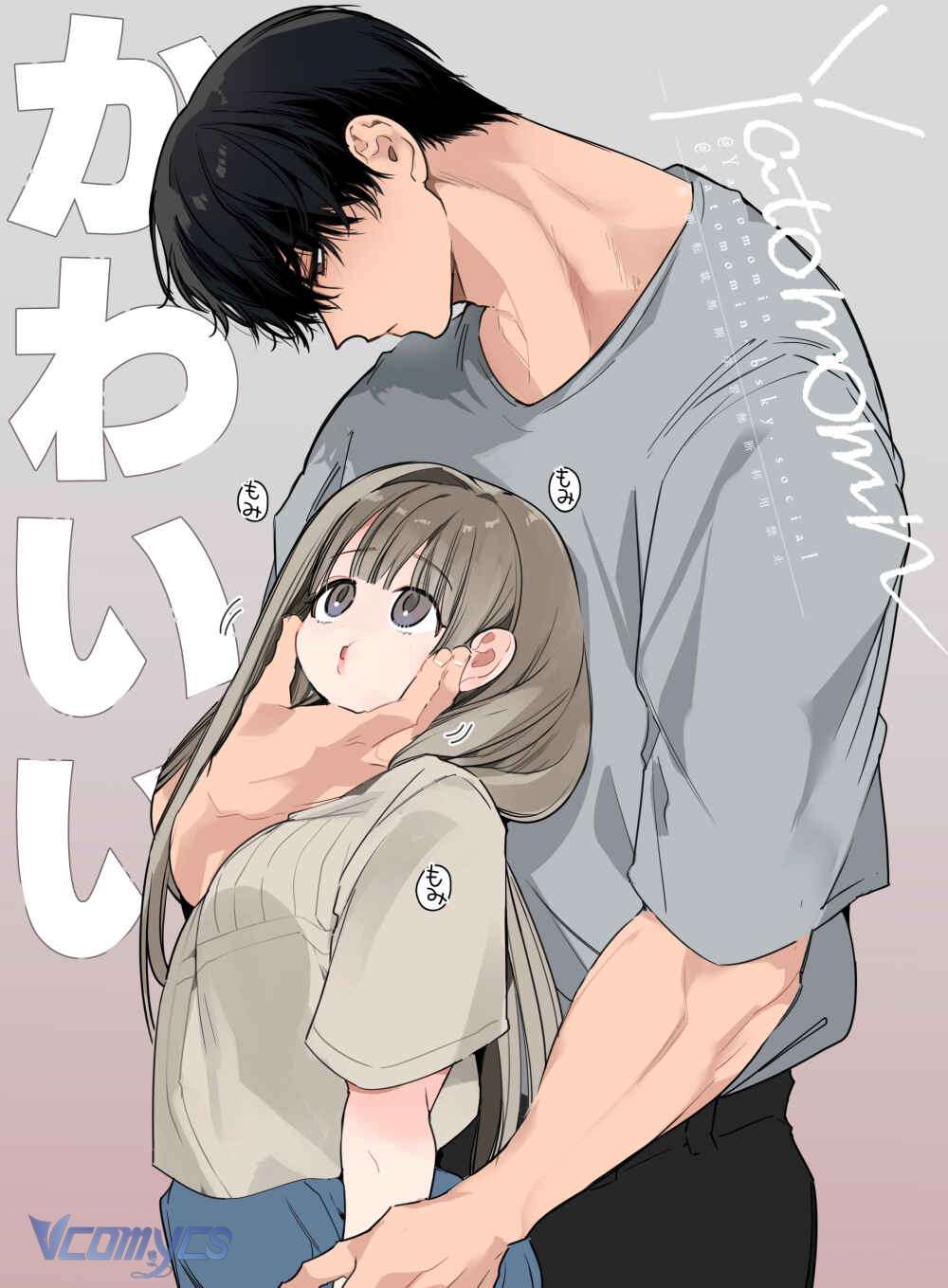 [18+] Tuyển Tập Truyện Ngắn Manga Chap 61.2 - Trang 2