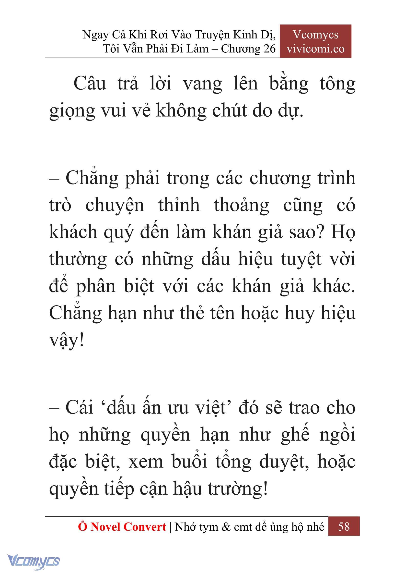 [Novel] Ngay Cả Khi Rơi Vào Truyện Kinh Dị, Tôi Vẫn Phải Đi Làm Chap 26 - Trang 2