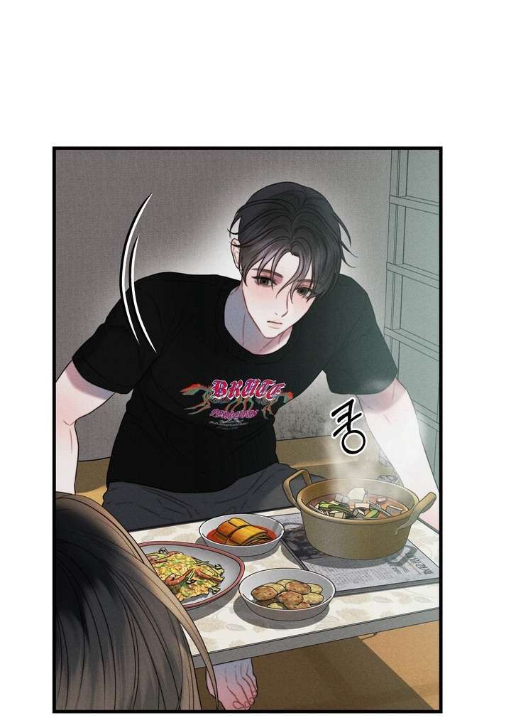 Vực Sâu Gỉ Sét Chap 9 - Trang 2