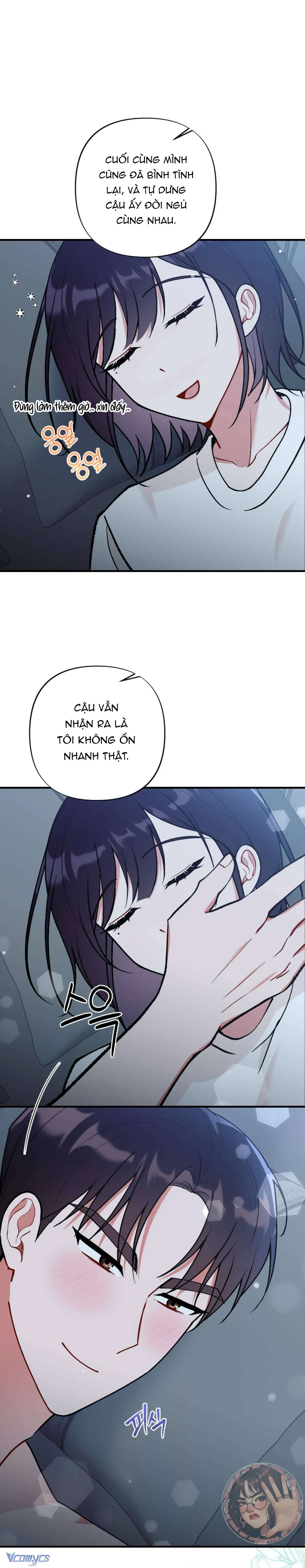 Bạn Thời Thơ Ấu Là Guide! Chap 12 - Trang 2