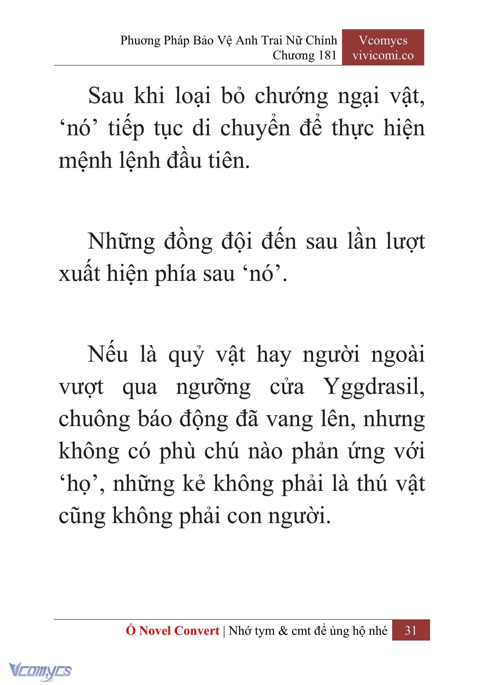 [Novel] Phương Pháp Bảo Vệ Anh Trai Nữ Chính Chap 181 - Trang 2