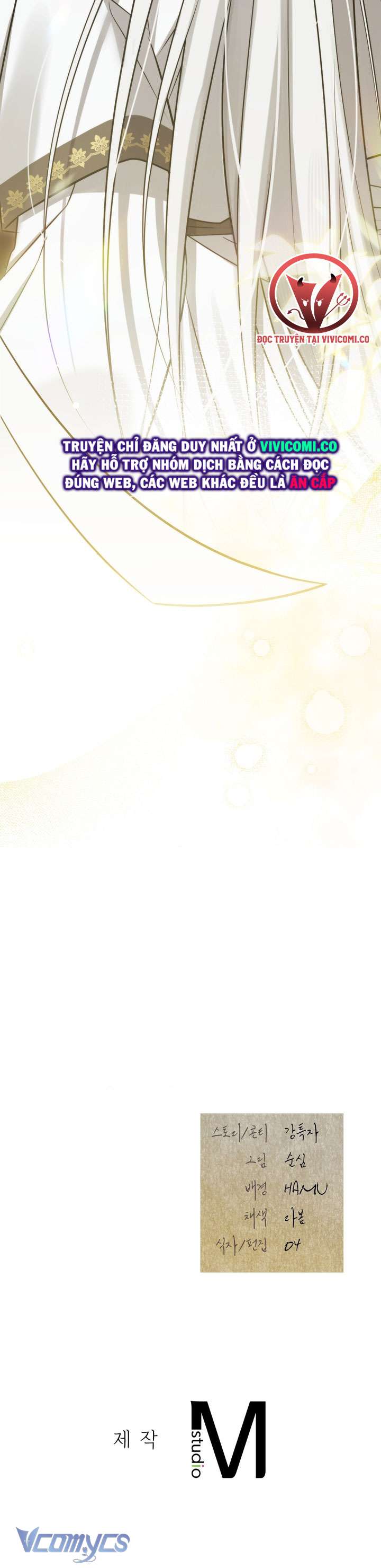 [18+] Đảo Vô Ảnh Chap 18 - Next Chap 19