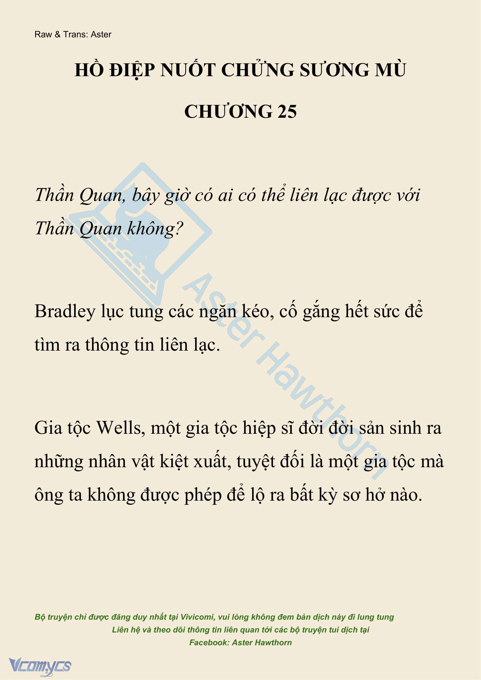 [NOVEL] Hồ Điệp Nuốt Chửng Sương Mù Chap 25 - Trang 2