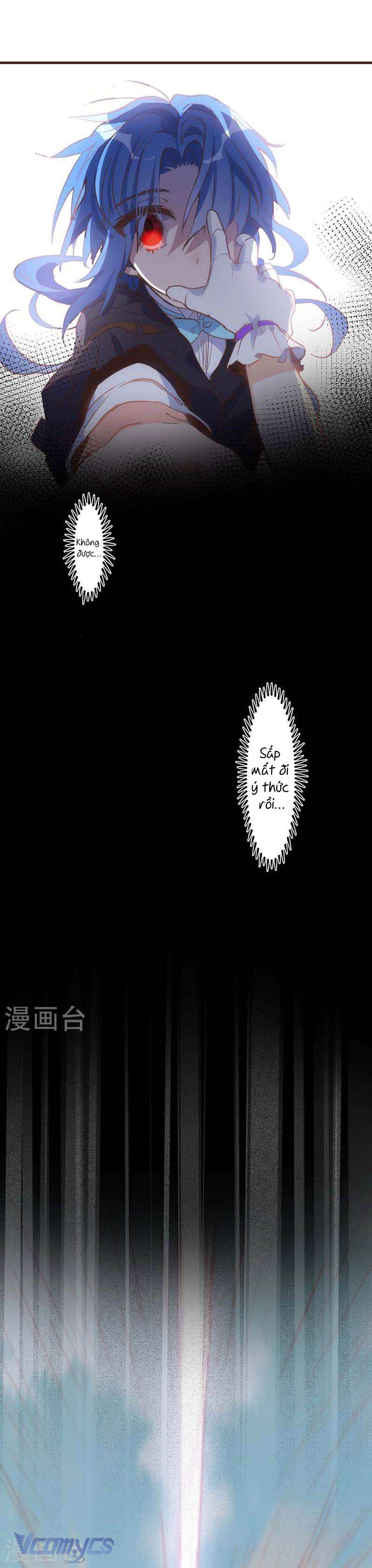 Tình Địch Kỳ Quái Tăng Thêm Rồi! Chap 38 - Trang 2