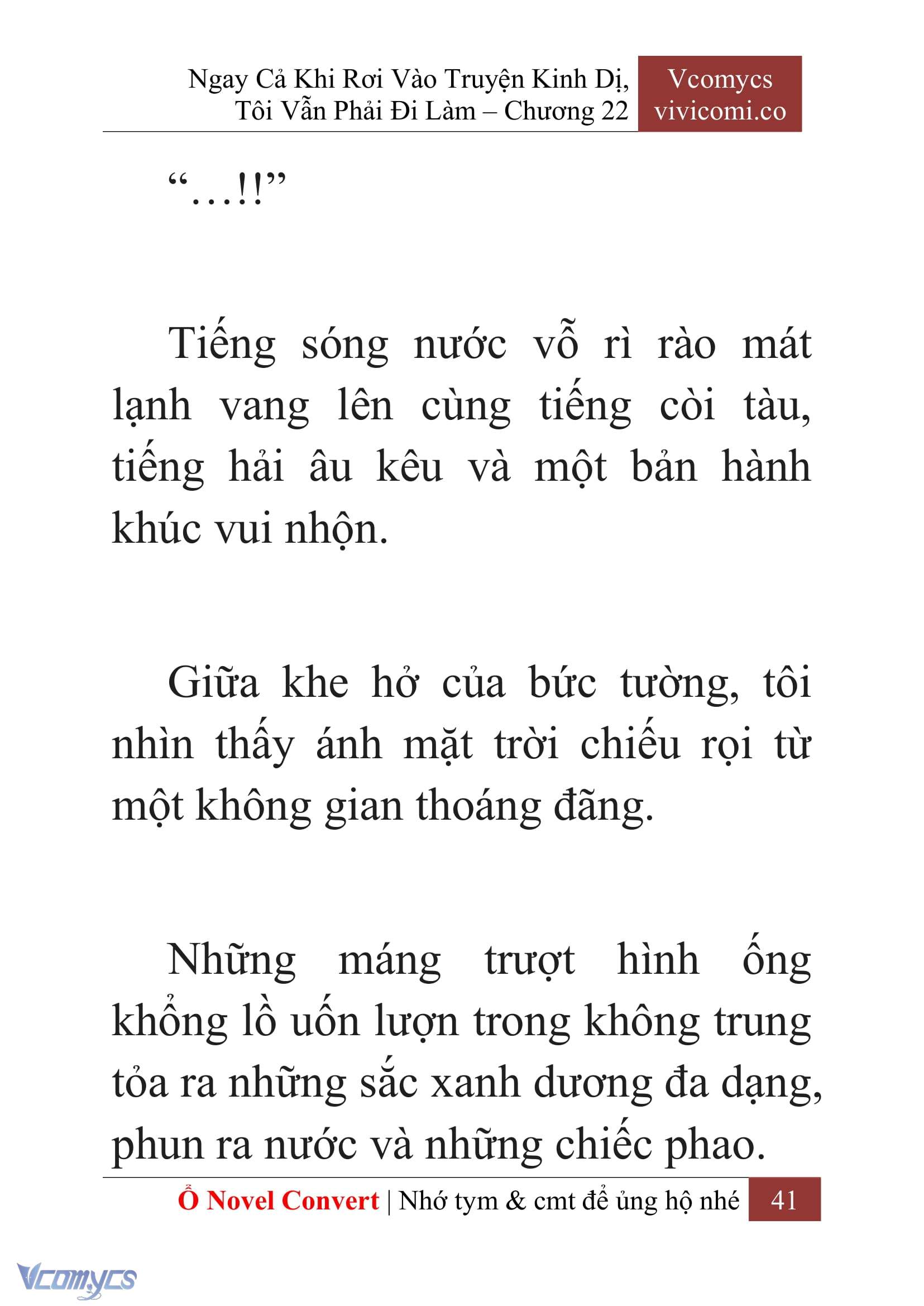 [Novel] Ngay Cả Khi Rơi Vào Truyện Kinh Dị, Tôi Vẫn Phải Đi Làm Chap 22 - Trang 2